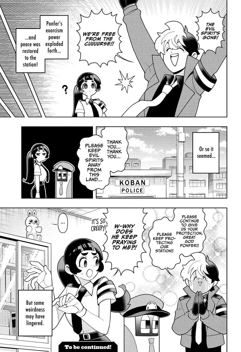 Super Psychic Policeman Chojo Chap 46 - Next Chap 47