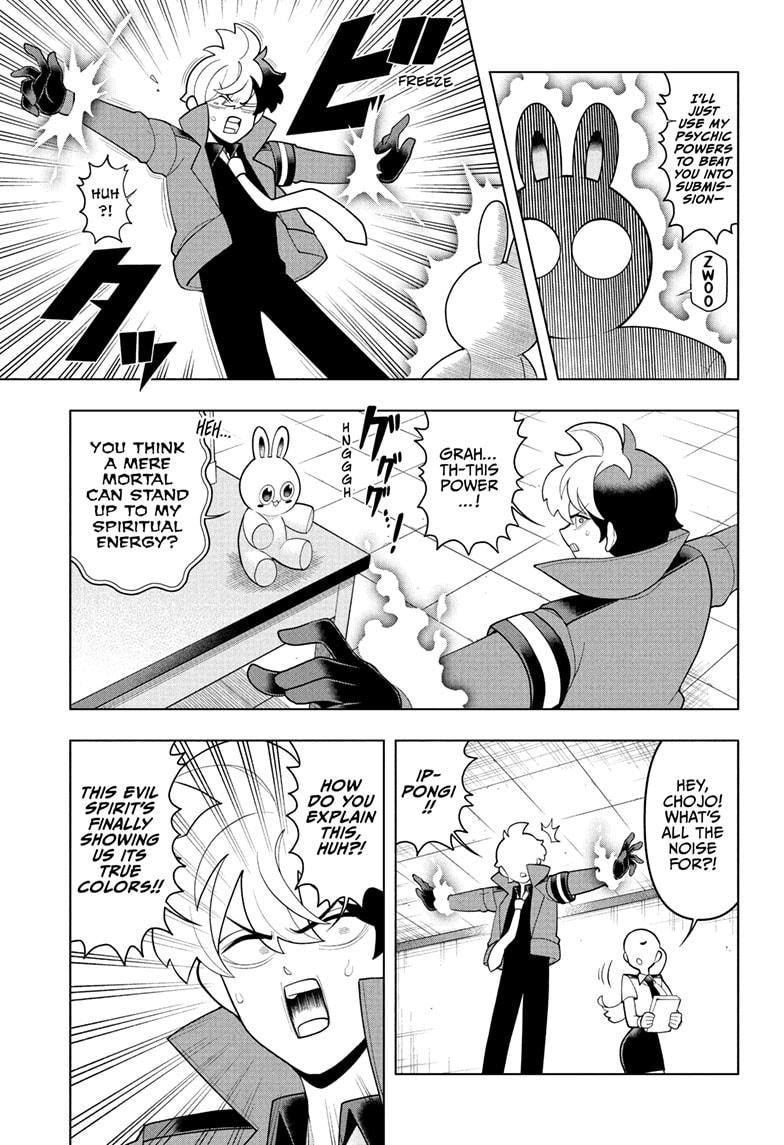 Super Psychic Policeman Chojo Chap 46 - Next Chap 47