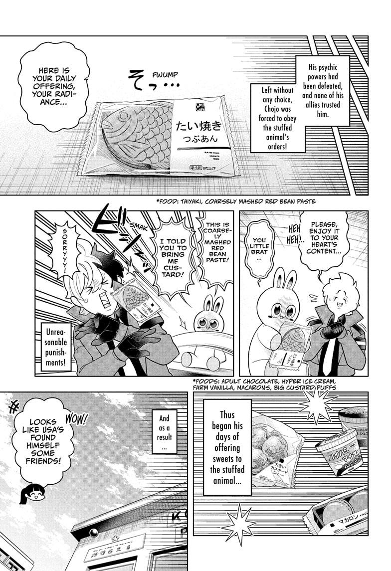 Super Psychic Policeman Chojo Chap 46 - Next Chap 47