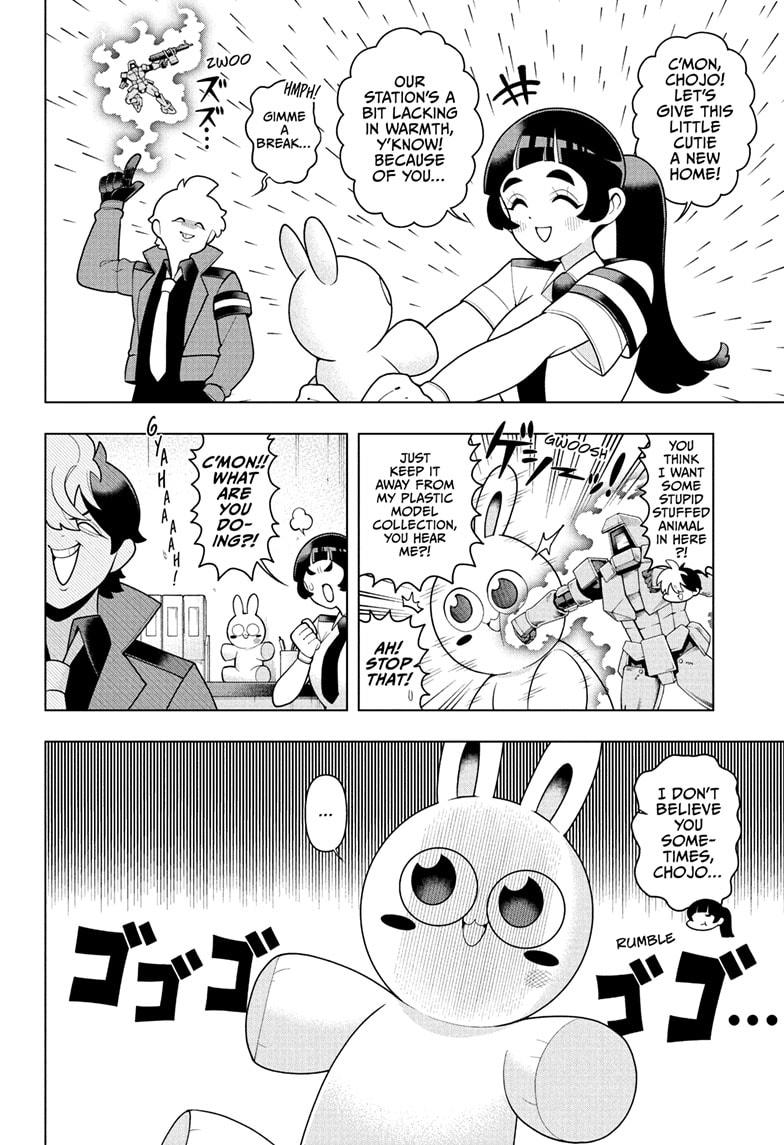 Super Psychic Policeman Chojo Chap 46 - Next Chap 47