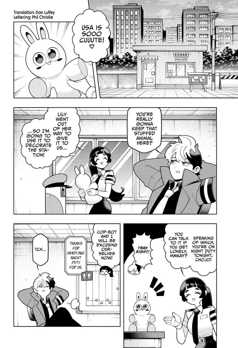 Super Psychic Policeman Chojo Chap 46 - Next Chap 47