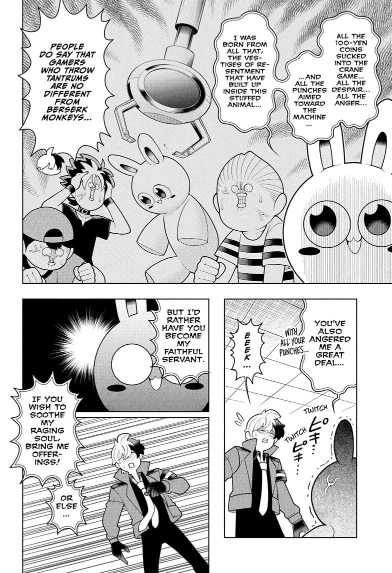 Super Psychic Policeman Chojo Chap 46 - Next Chap 47