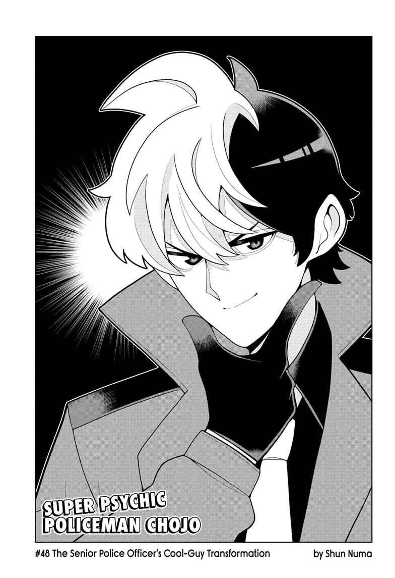 Super Psychic Policeman Chojo Chap 48 - Next Chap 49