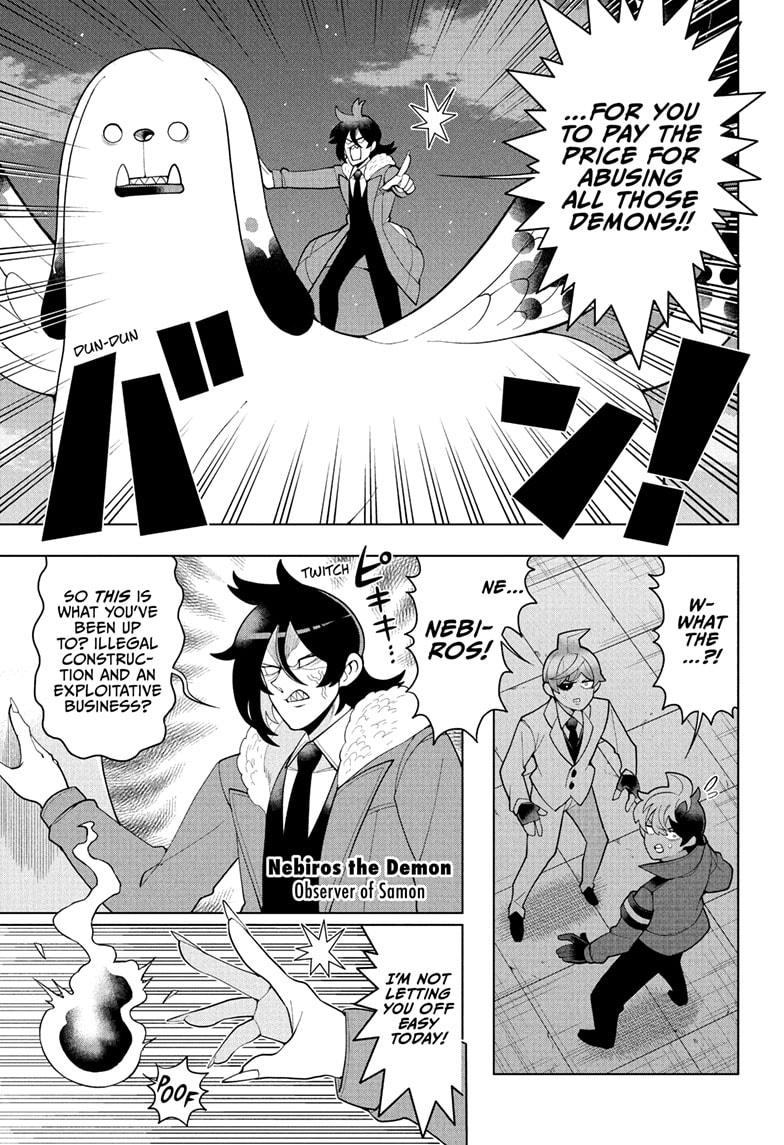 Super Psychic Policeman Chojo Chap 49 - Next Chap 50