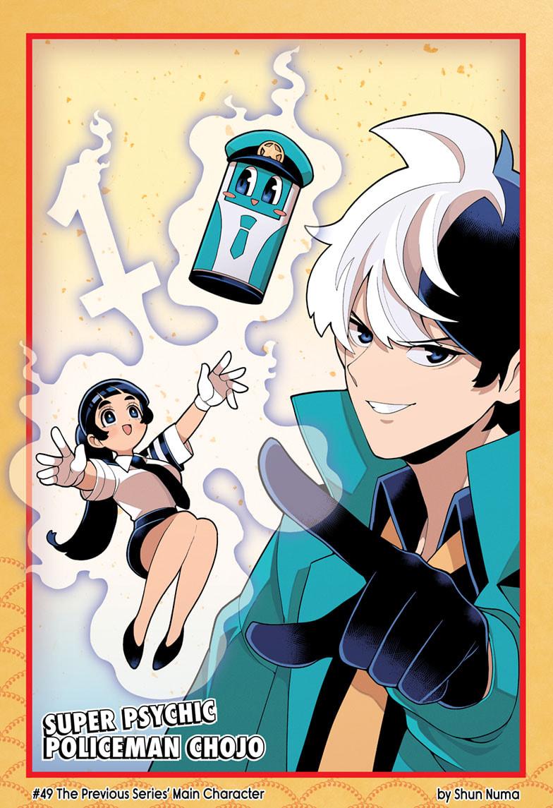 Super Psychic Policeman Chojo Chap 49 - Next Chap 50