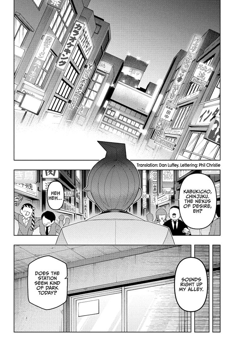 Super Psychic Policeman Chojo Chap 49 - Next Chap 50