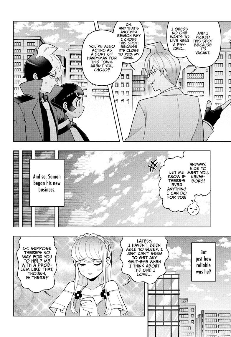 Super Psychic Policeman Chojo Chap 49 - Next Chap 50