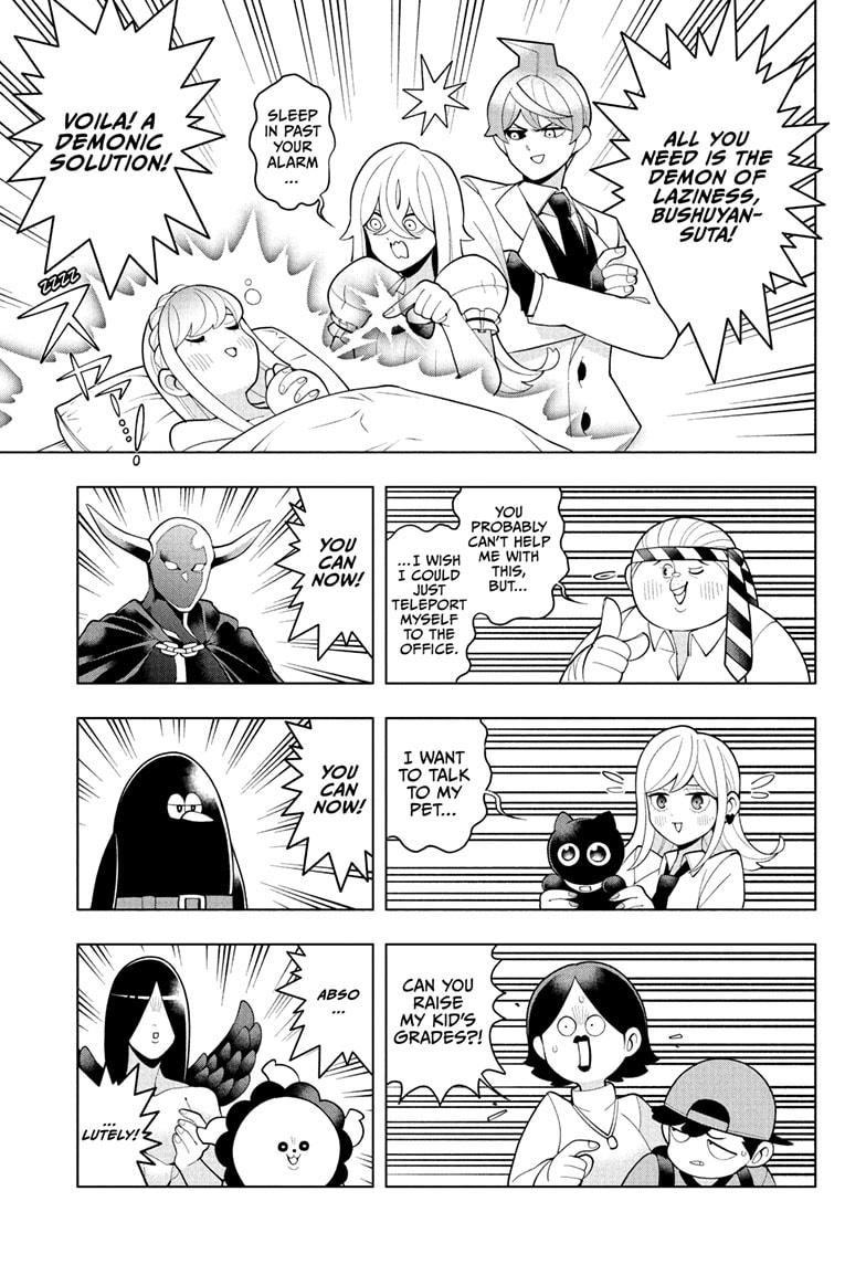 Super Psychic Policeman Chojo Chap 49 - Next Chap 50