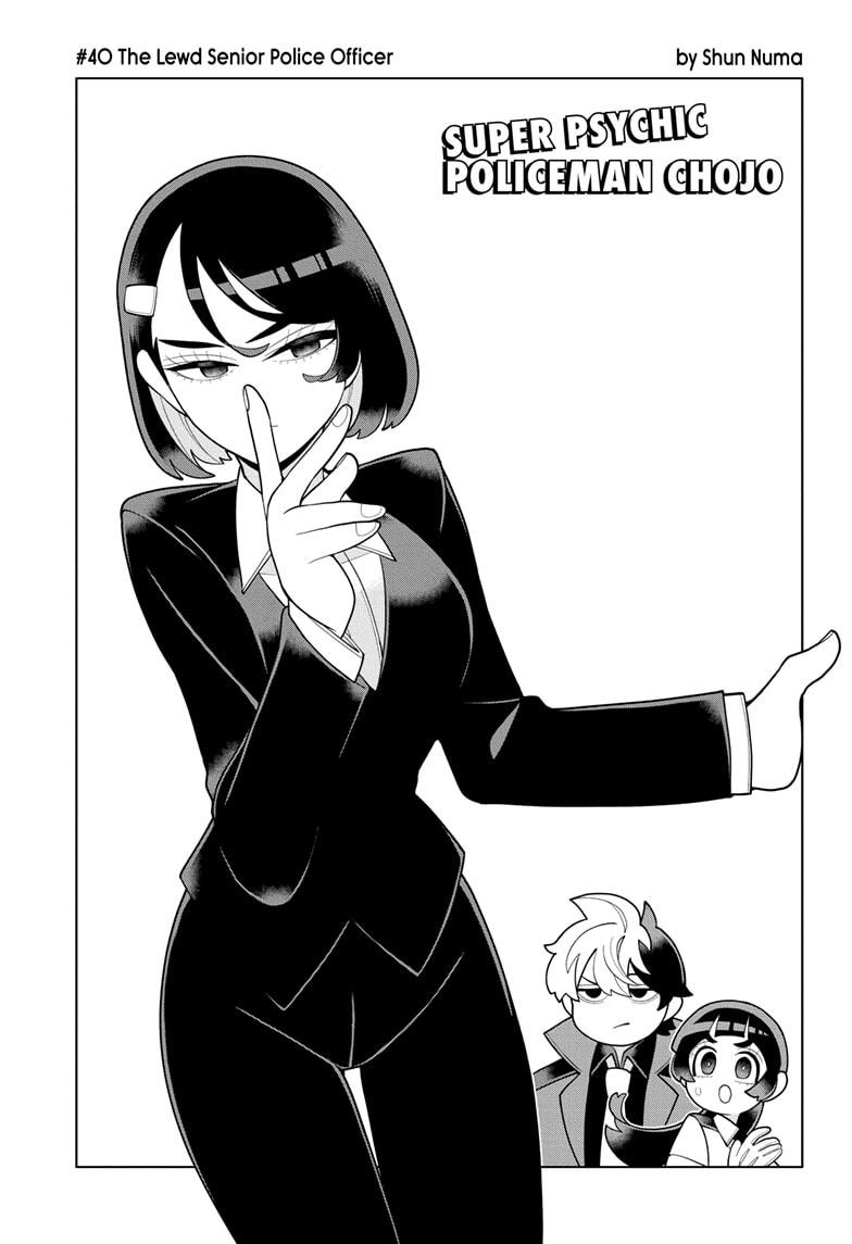 Super Psychic Policeman Chojo Chap 40 - Next Chap 41