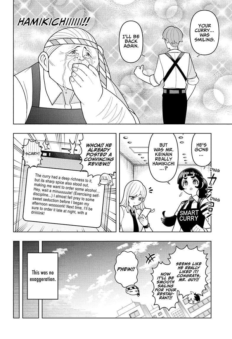 Super Psychic Policeman Chojo Chap 42 - Next Chap 43
