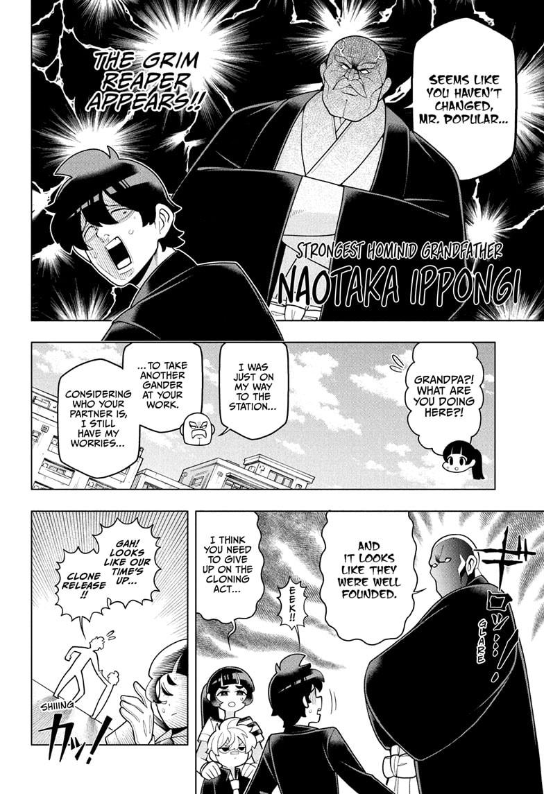 Super Psychic Policeman Chojo Chap 43 - Next Chap 44