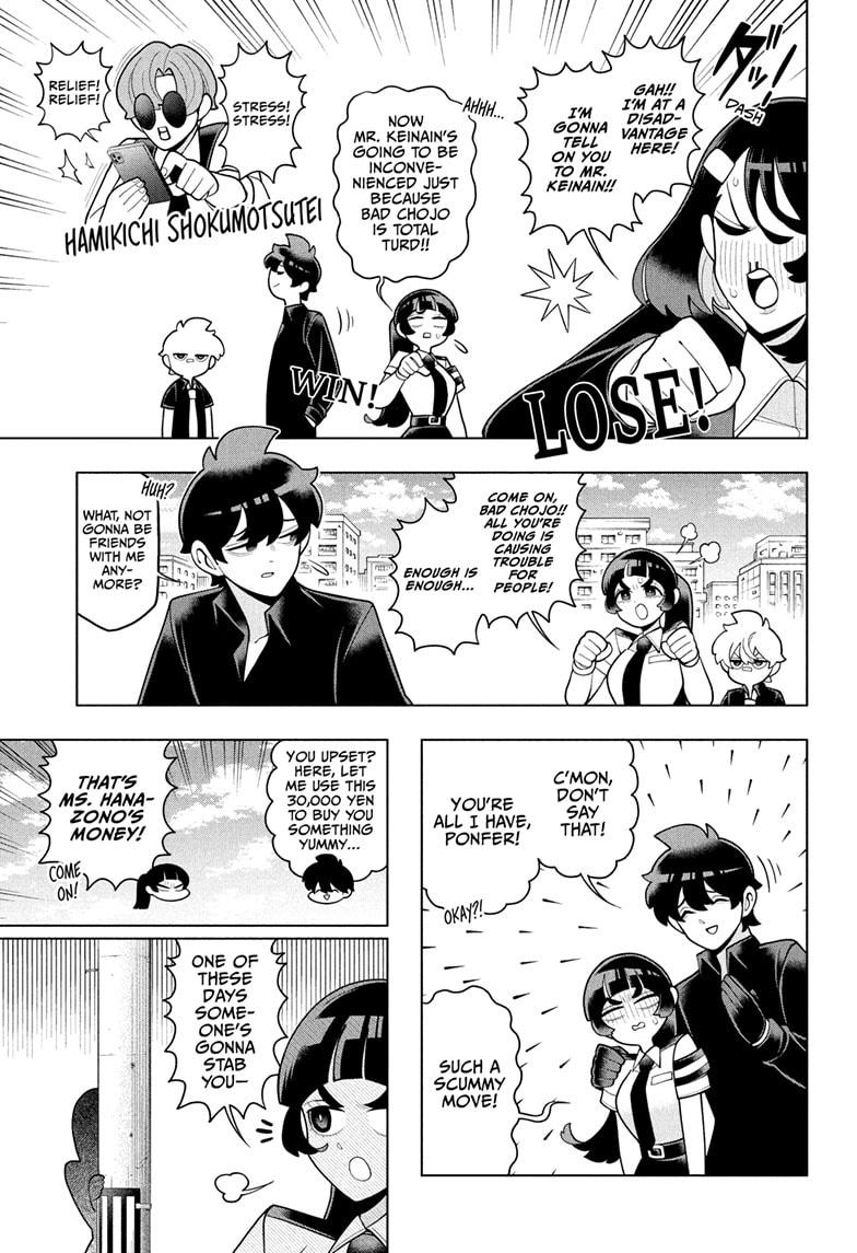 Super Psychic Policeman Chojo Chap 43 - Next Chap 44