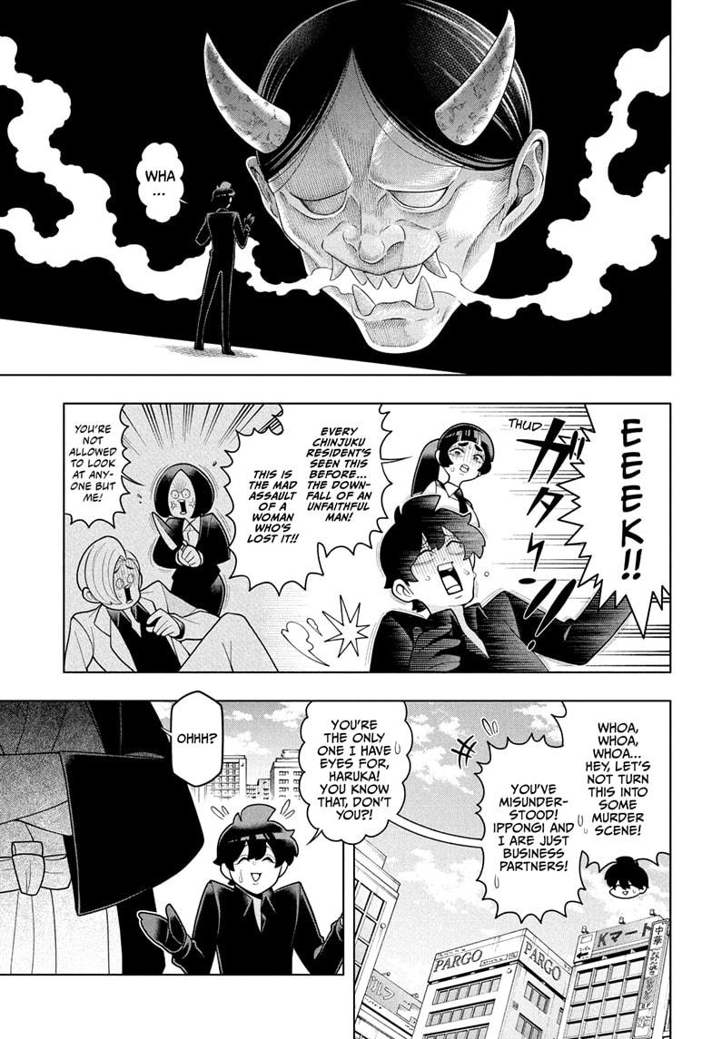 Super Psychic Policeman Chojo Chap 43 - Next Chap 44