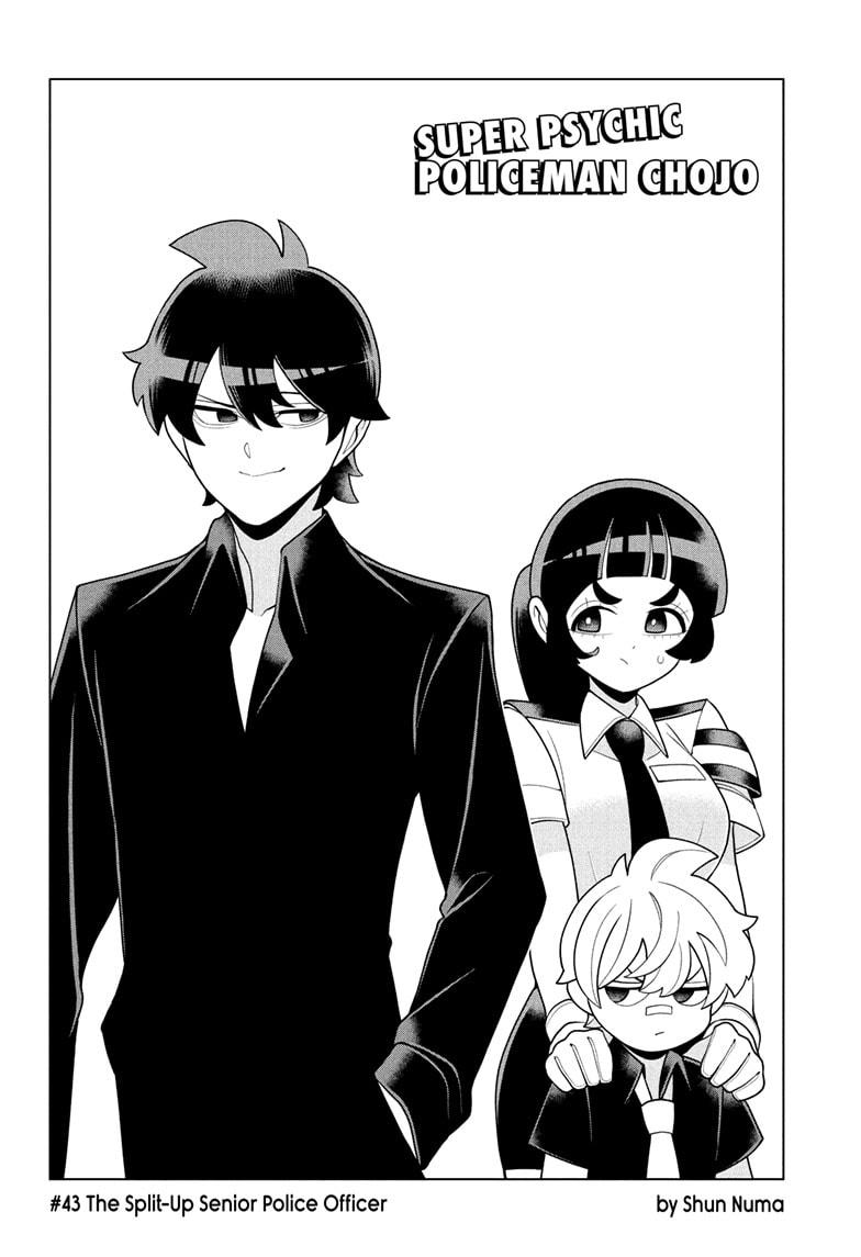 Super Psychic Policeman Chojo Chap 43 - Next Chap 44