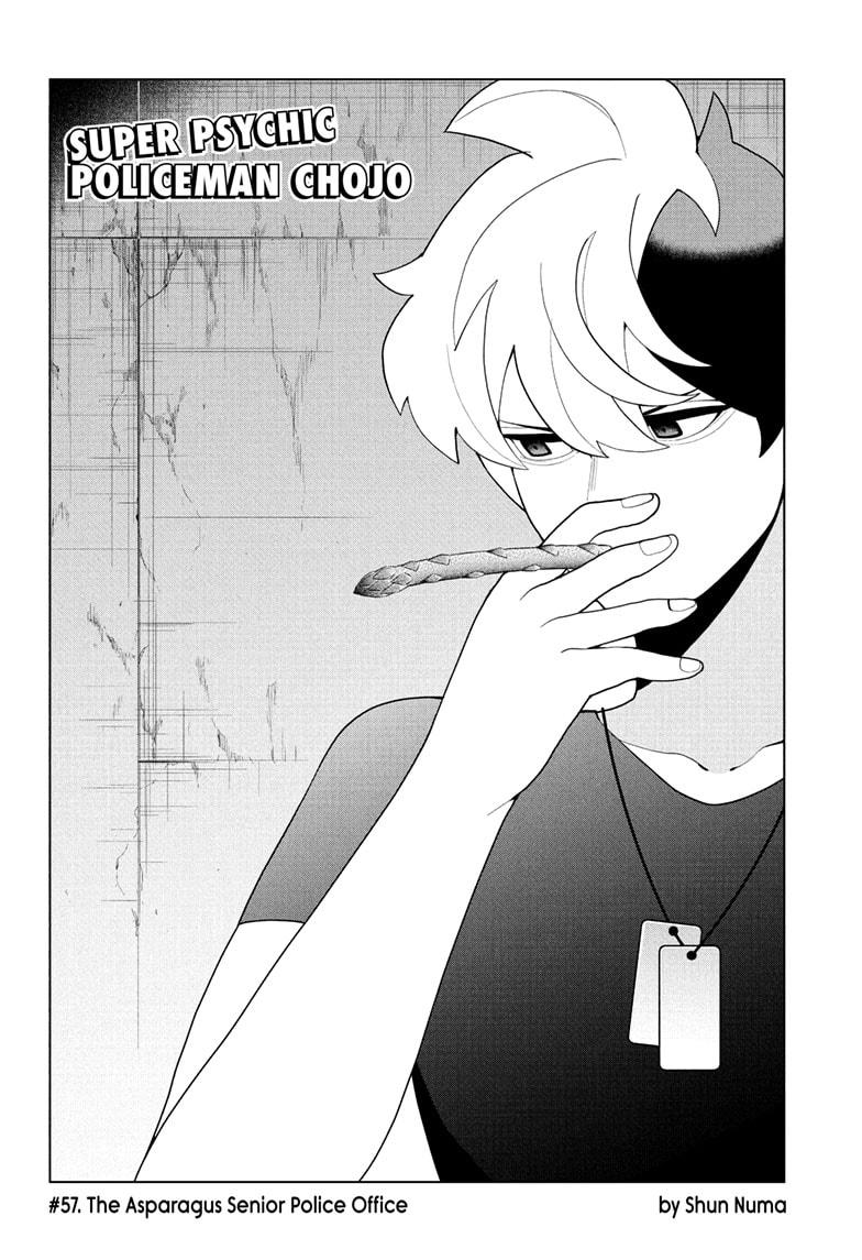 Super Psychic Policeman Chojo Chap 57 - Next Chap 58