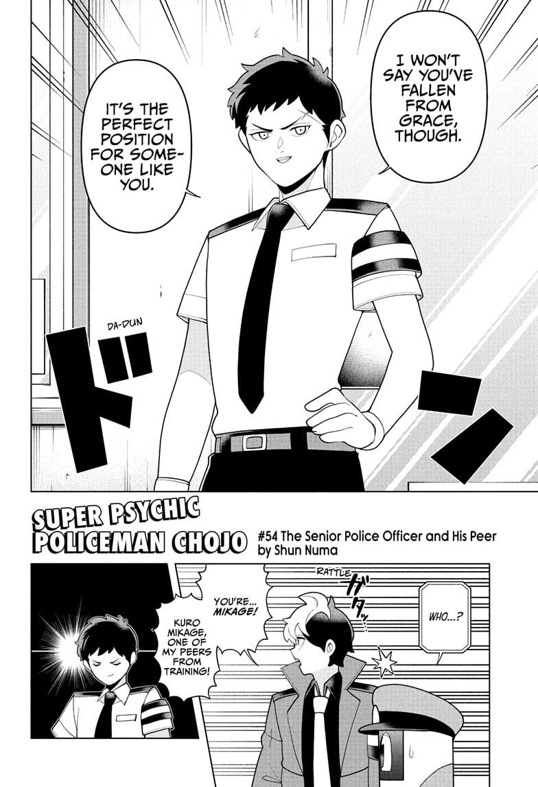 Super Psychic Policeman Chojo Chap 54 - Next Chap 55