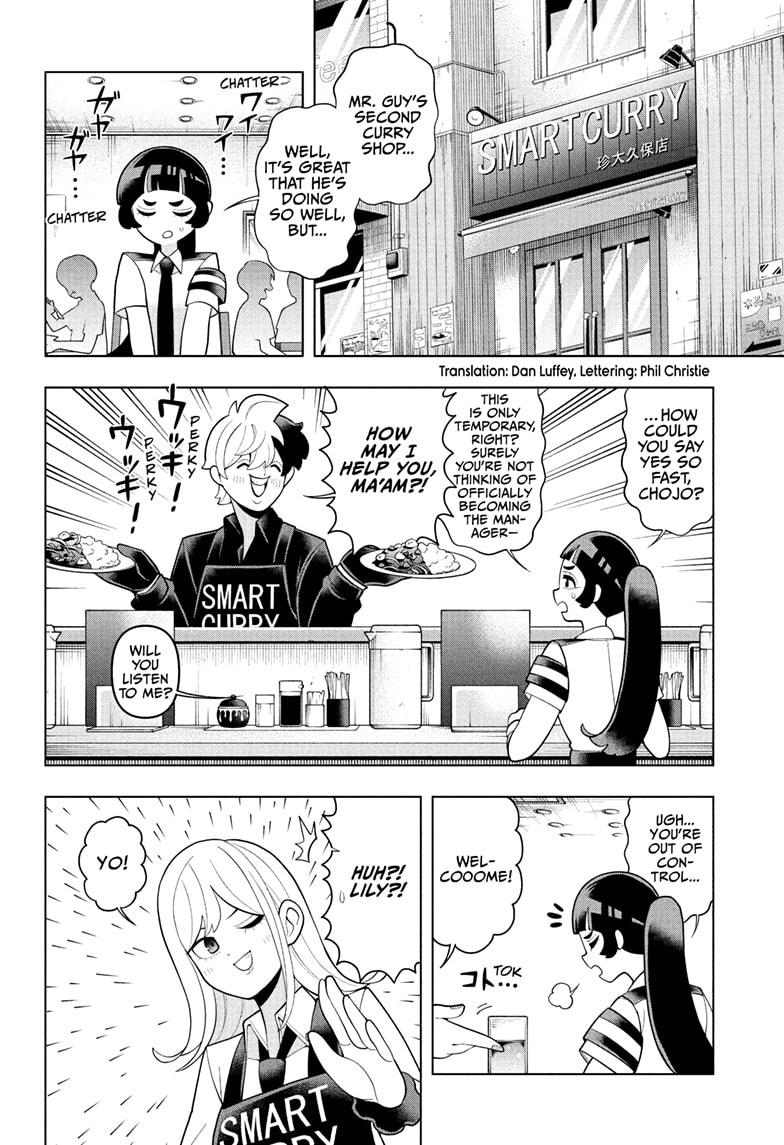 Super Psychic Policeman Chojo Chap 56 - Next Chap 57