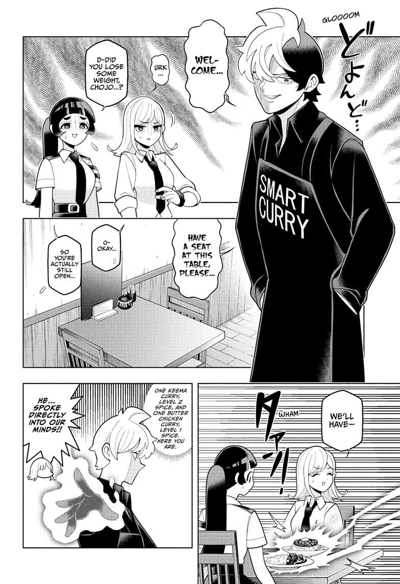 Super Psychic Policeman Chojo Chap 56 - Next Chap 57