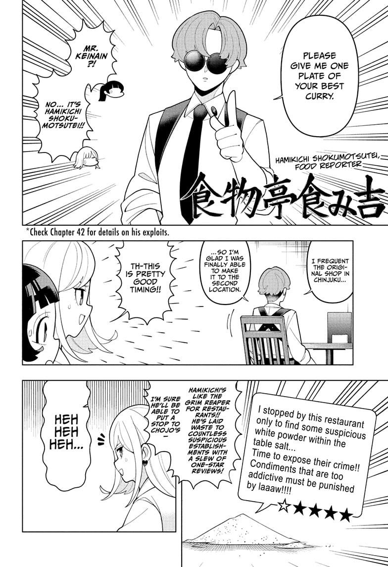 Super Psychic Policeman Chojo Chap 56 - Next Chap 57