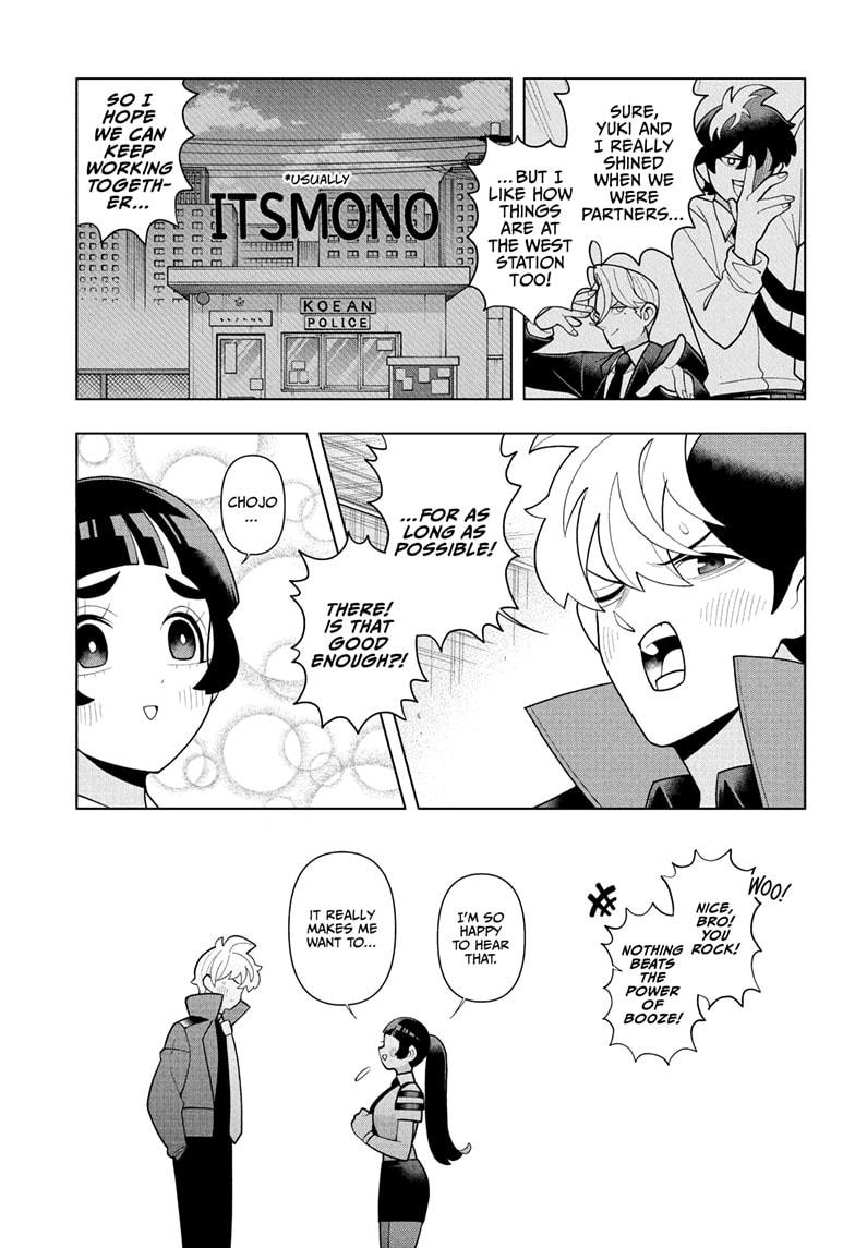 Super Psychic Policeman Chojo Chap 58 - Next Chap 59