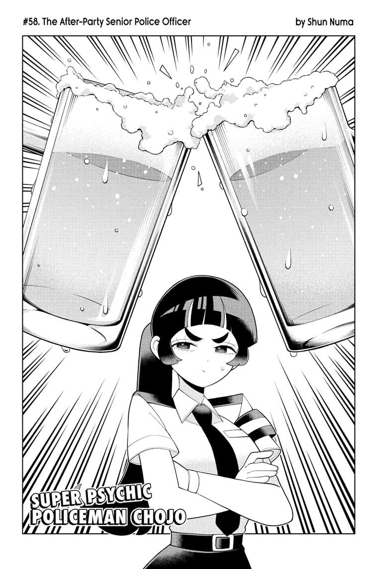 Super Psychic Policeman Chojo Chap 58 - Next Chap 59