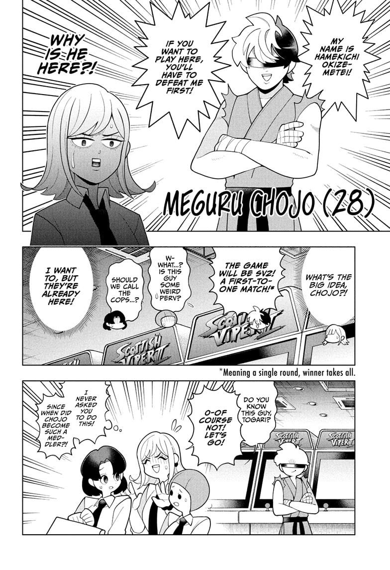 Super Psychic Policeman Chojo Chap 59 - Next Chap 60