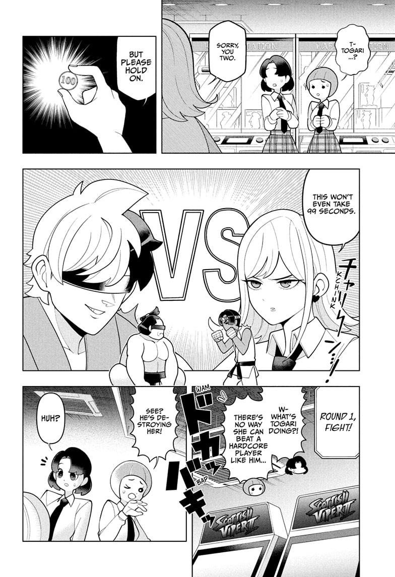 Super Psychic Policeman Chojo Chap 59 - Next Chap 60