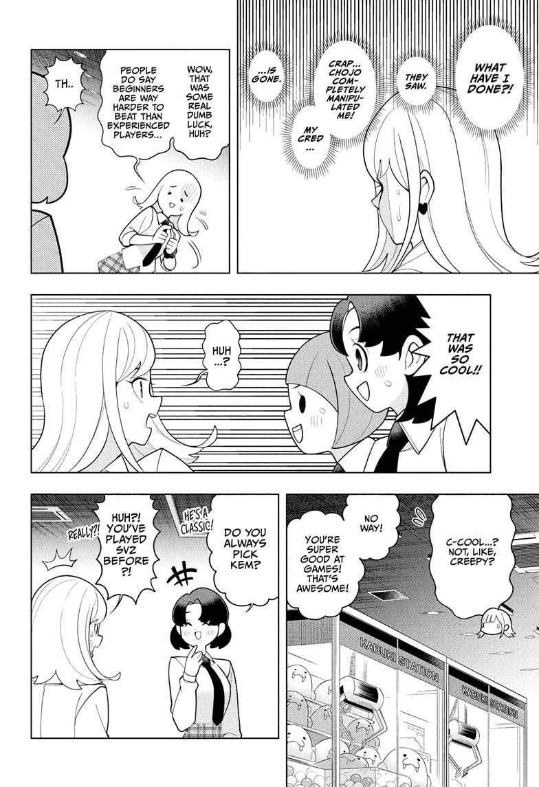 Super Psychic Policeman Chojo Chap 59 - Next Chap 60