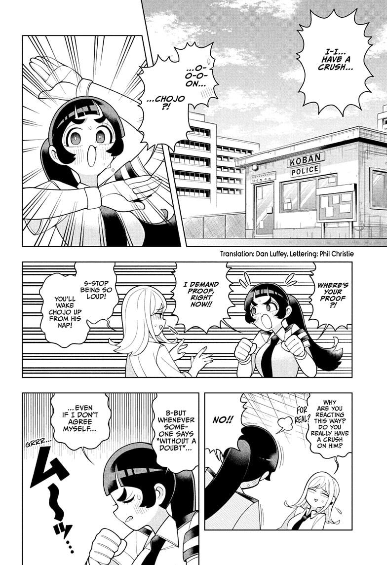 Super Psychic Policeman Chojo Chap 50 - Next Chap 51