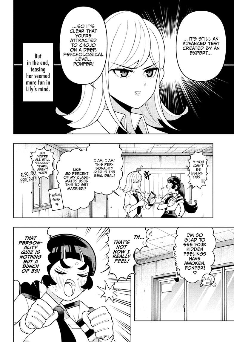 Super Psychic Policeman Chojo Chap 50 - Next Chap 51
