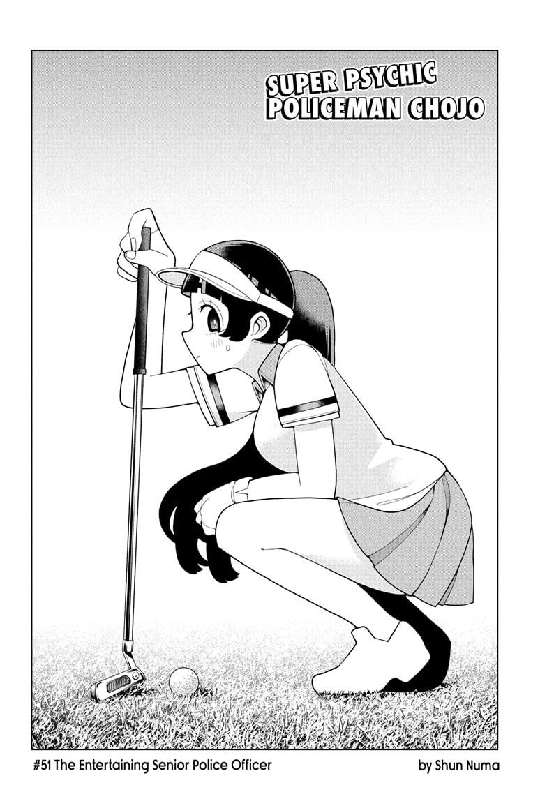 Super Psychic Policeman Chojo Chap 51 - Next Chap 52