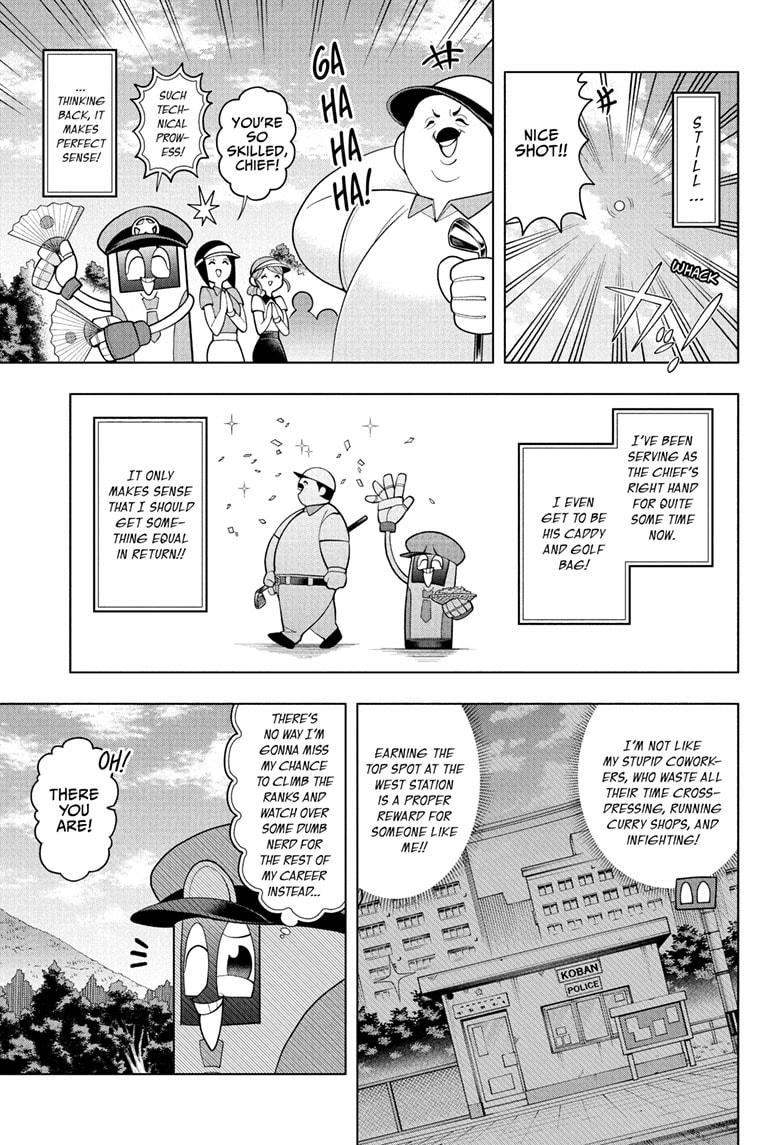 Super Psychic Policeman Chojo Chap 51 - Next Chap 52