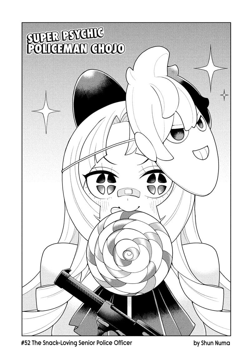Super Psychic Policeman Chojo Chap 52 - Next Chap 53