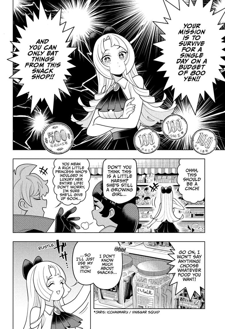 Super Psychic Policeman Chojo Chap 52 - Next Chap 53