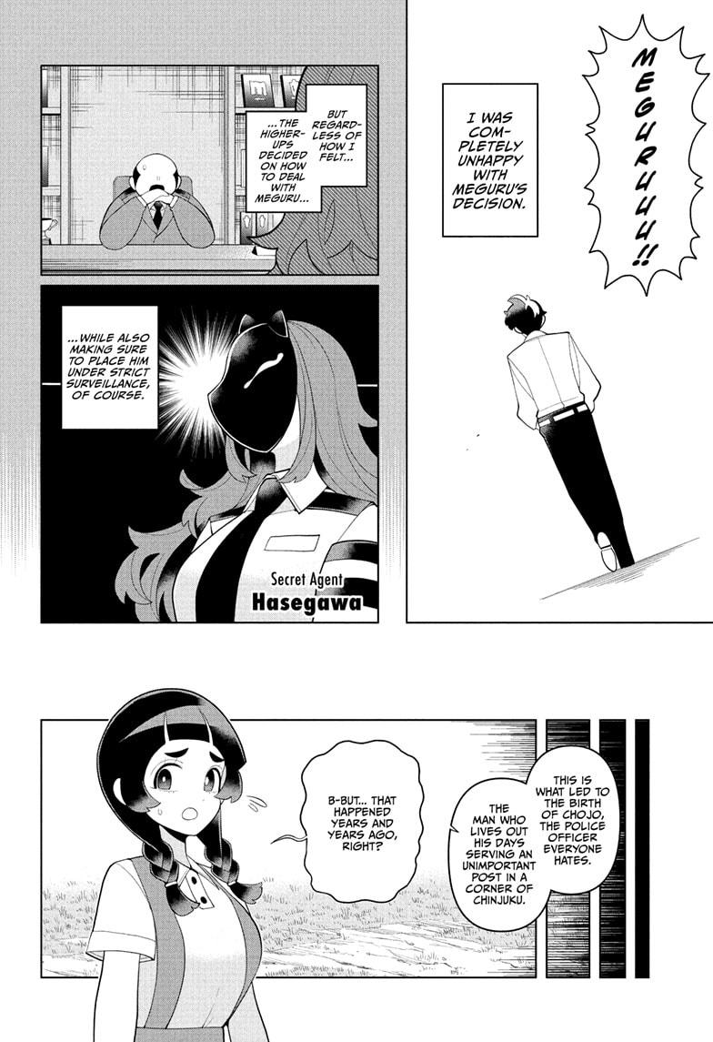 Super Psychic Policeman Chojo Chap 64 - Next Chap 65