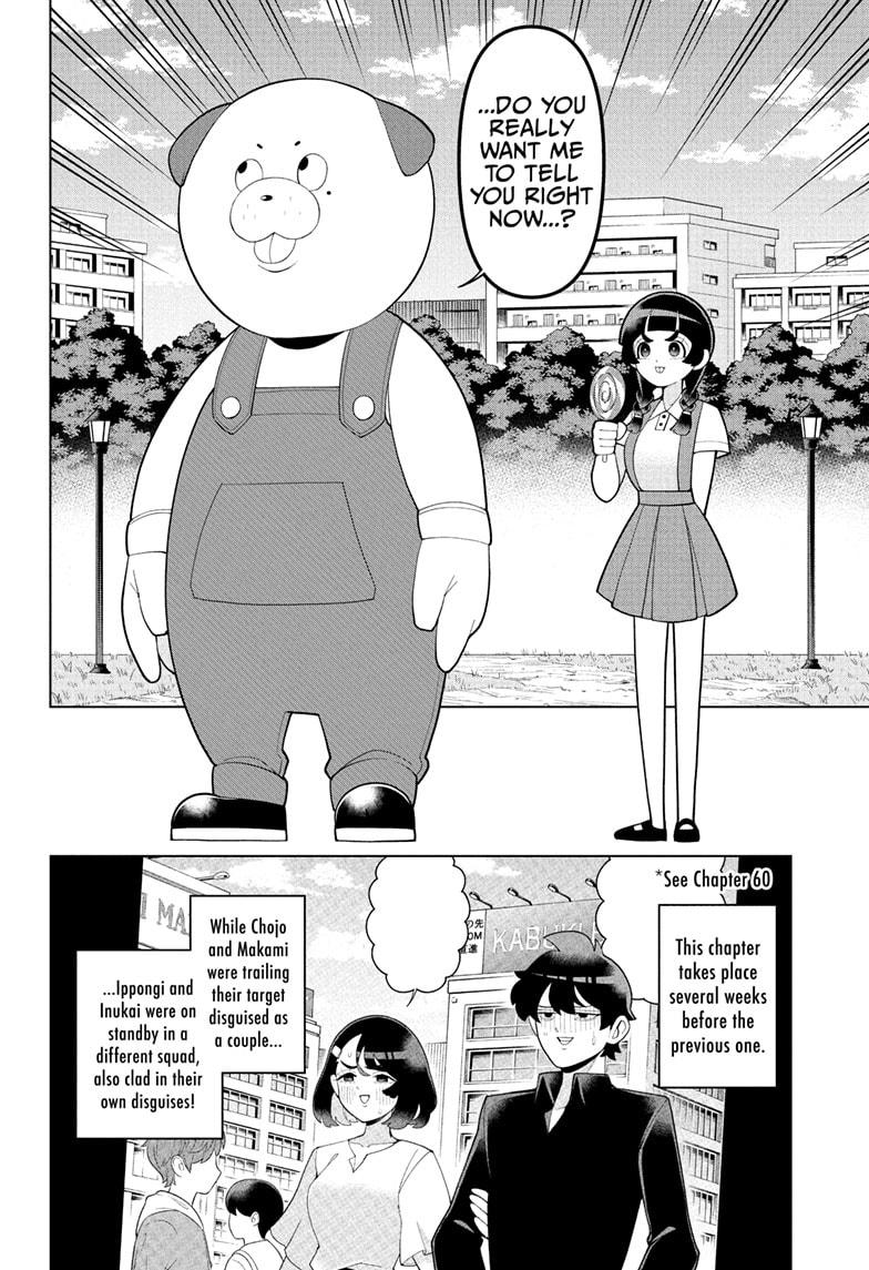 Super Psychic Policeman Chojo Chap 64 - Next Chap 65