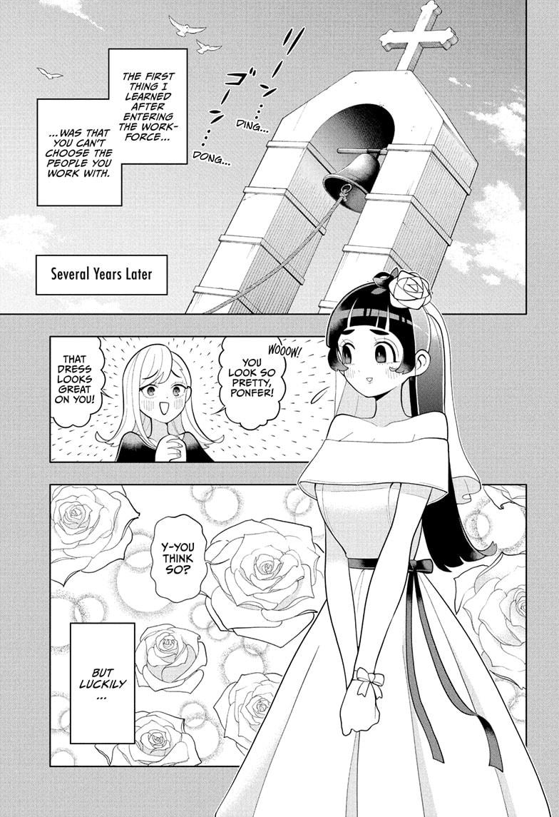 Super Psychic Policeman Chojo Chap 65 - Next Chap 66