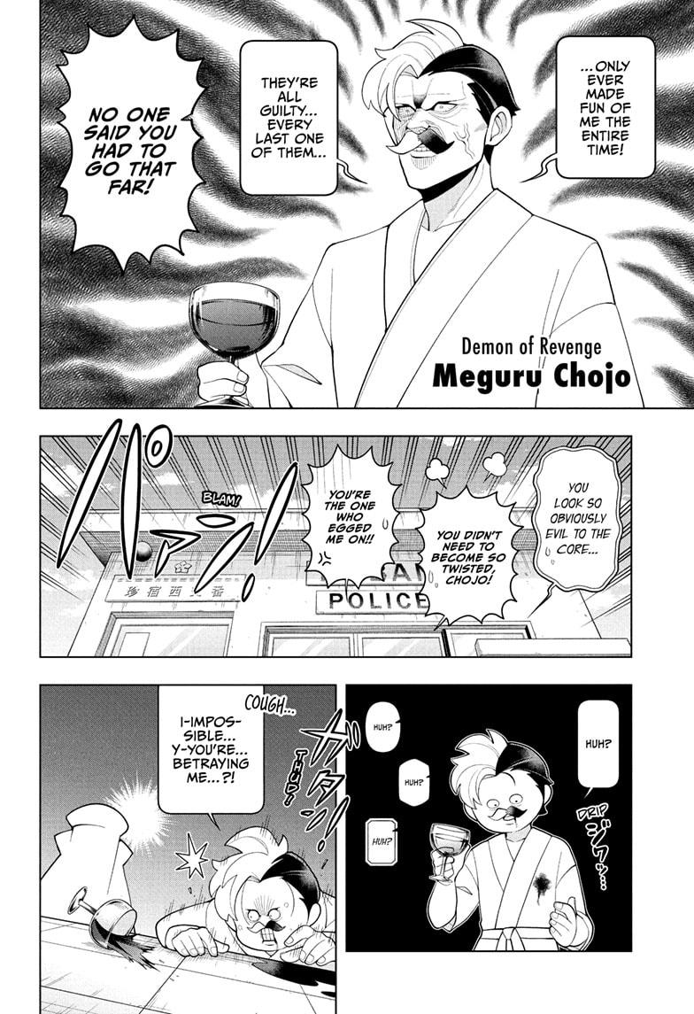 Super Psychic Policeman Chojo Chap 65 - Next Chap 66