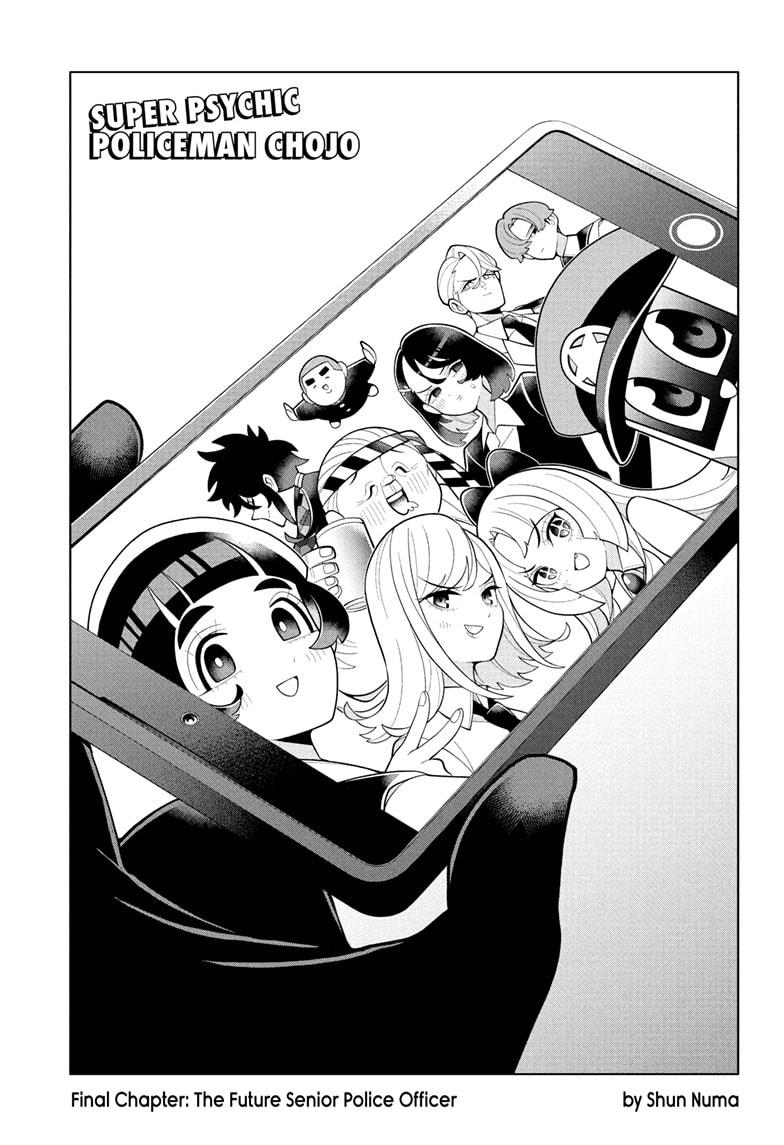 Super Psychic Policeman Chojo Chap 65 - Next Chap 66