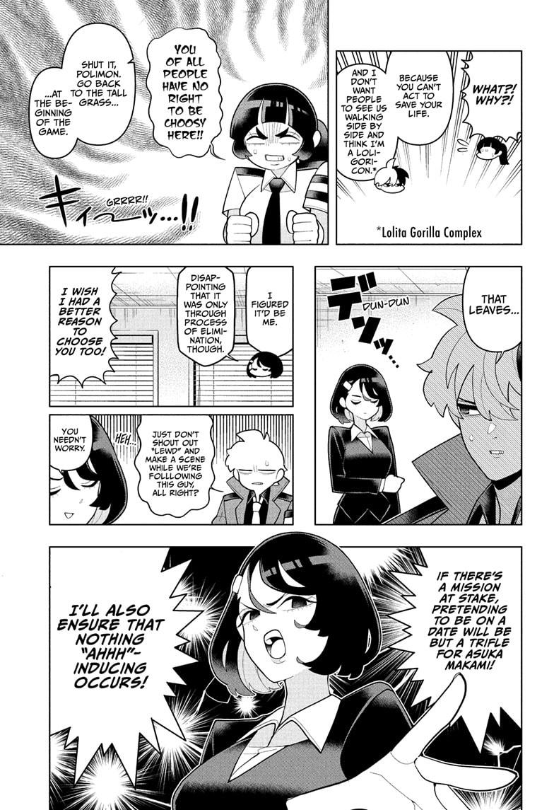 Super Psychic Policeman Chojo Chap 60 - Next Chap 61