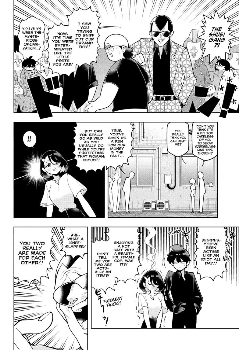 Super Psychic Policeman Chojo Chap 60 - Next Chap 61