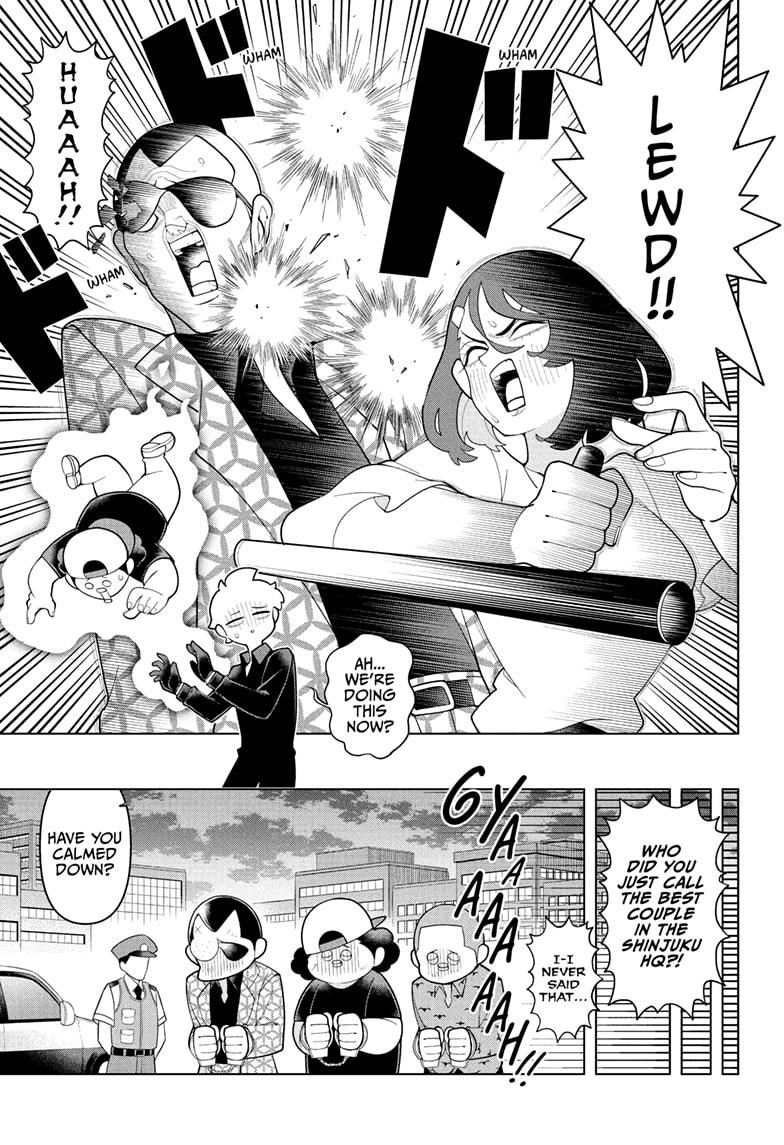 Super Psychic Policeman Chojo Chap 60 - Next Chap 61