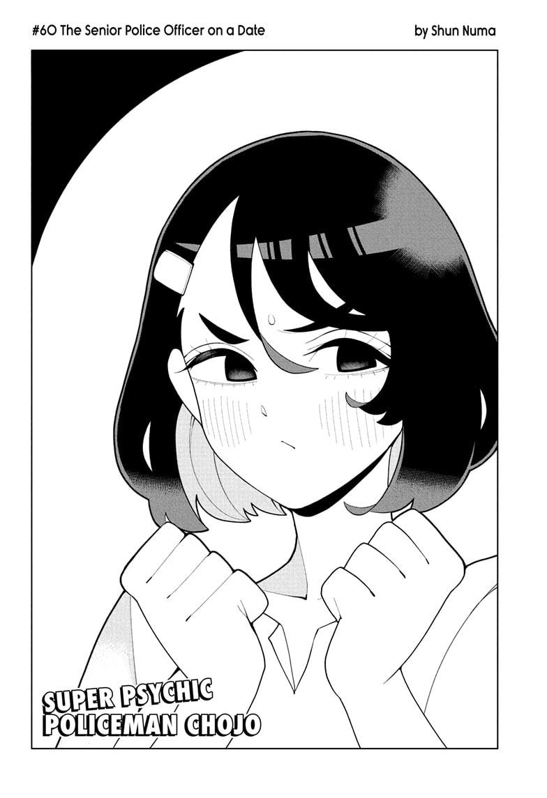 Super Psychic Policeman Chojo Chap 60 - Next Chap 61