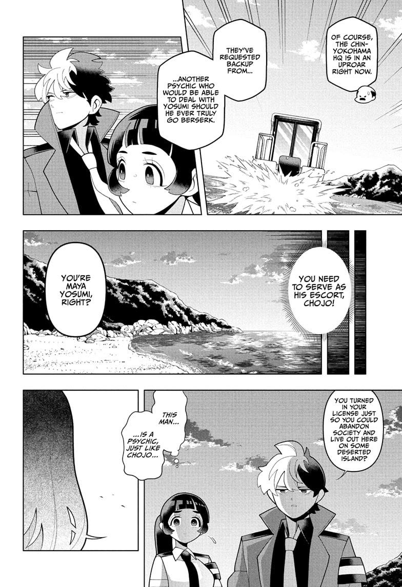 Super Psychic Policeman Chojo Chap 62 - Next Chap 63