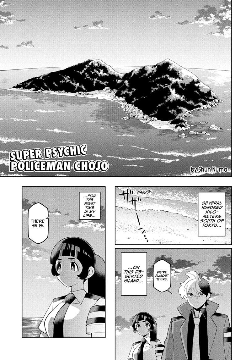 Super Psychic Policeman Chojo Chap 62 - Next Chap 63