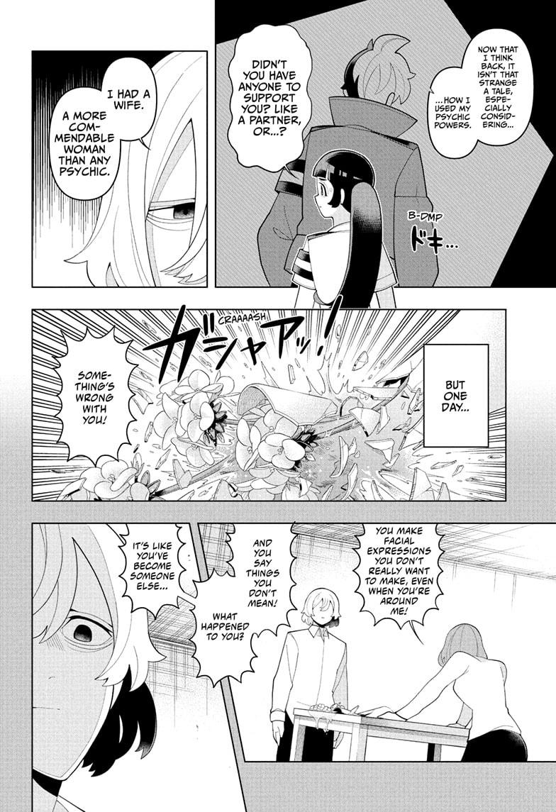 Super Psychic Policeman Chojo Chap 62 - Next Chap 63