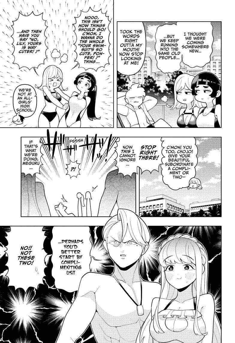Super Psychic Policeman Chojo Chap 63 - Next Chap 64