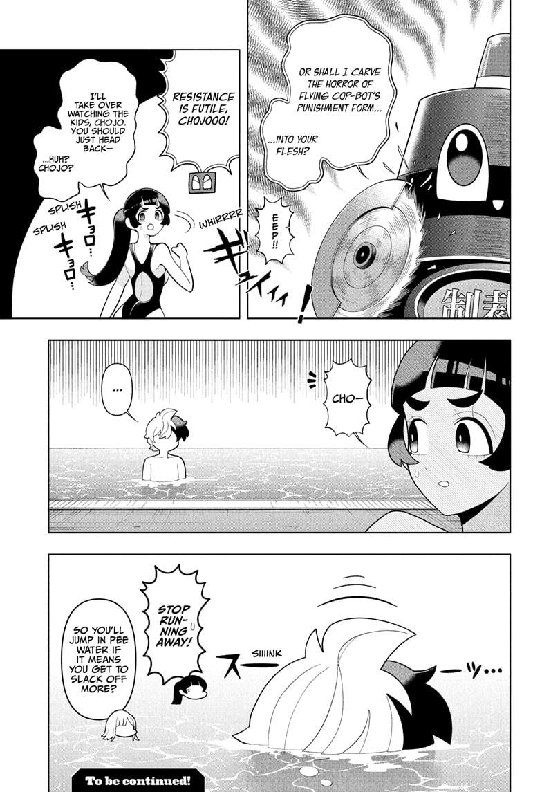 Super Psychic Policeman Chojo Chap 63 - Next Chap 64