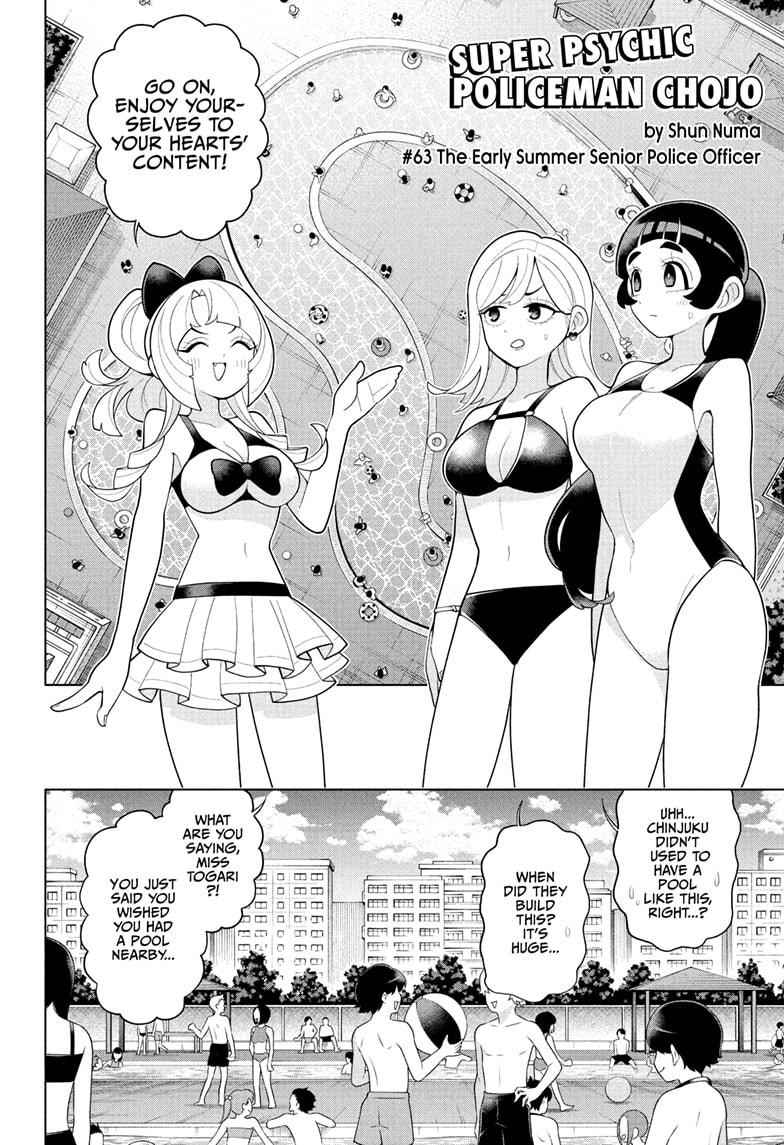 Super Psychic Policeman Chojo Chap 63 - Next Chap 64