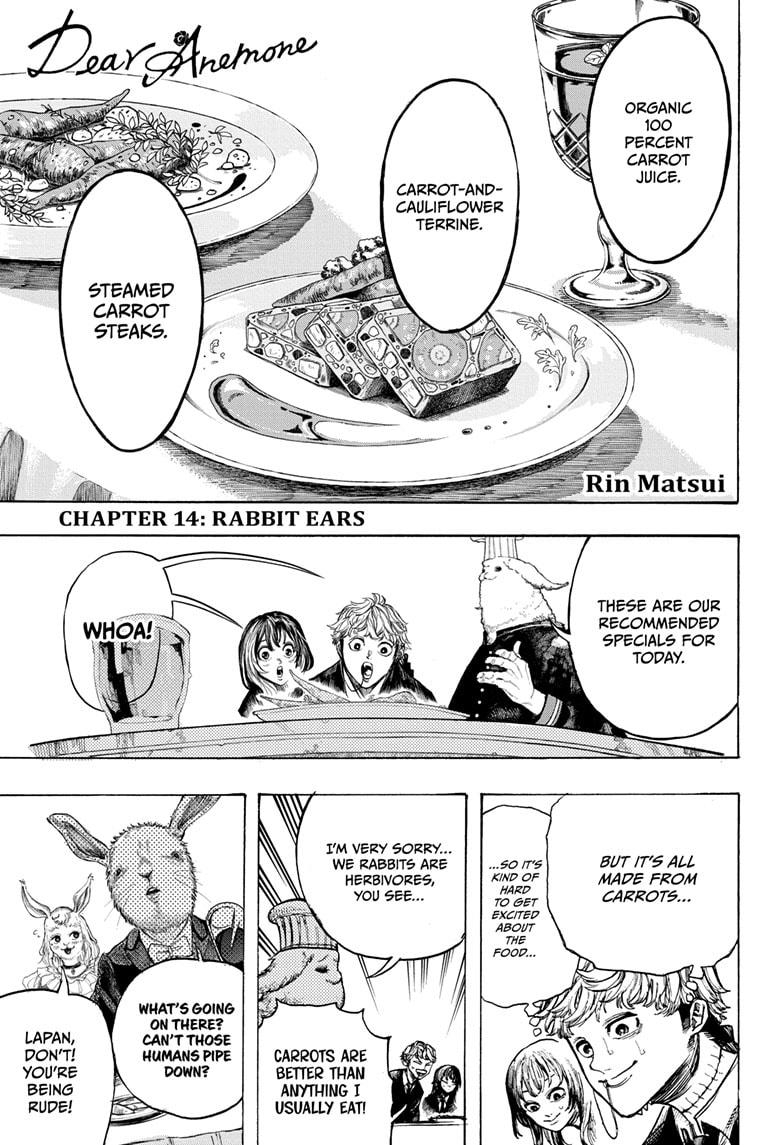 Dear Anemone Chap 14 - Next Chap 15